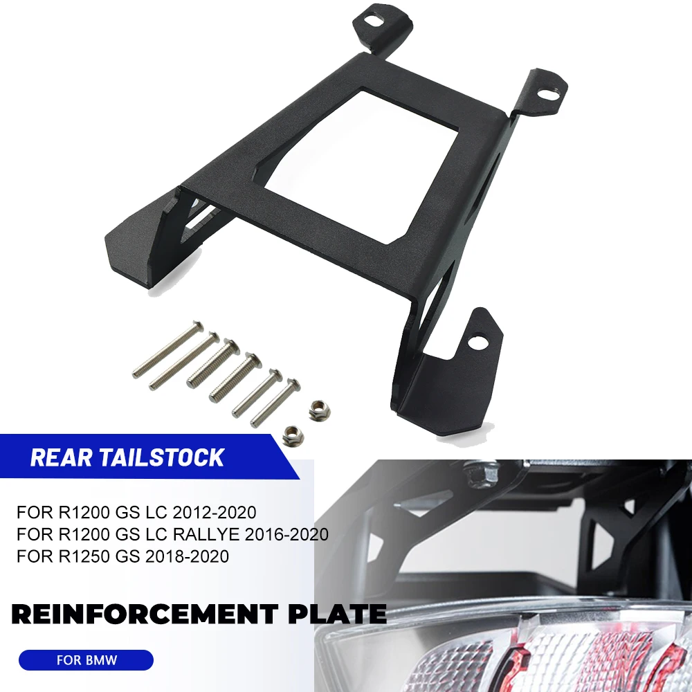 

Accessrices For BMW R1200GS LC R 1200 GS LC Rallye R1250GS 2018 2019 2020 Iron Tail Armrest Rear Tailstock Reinforcement plate