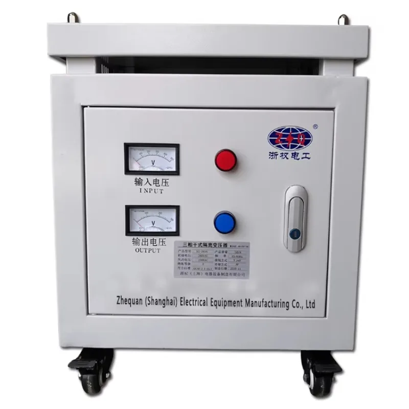 Импортное и экспортное оборудование стандартный трансформатор питания 220 В в 30