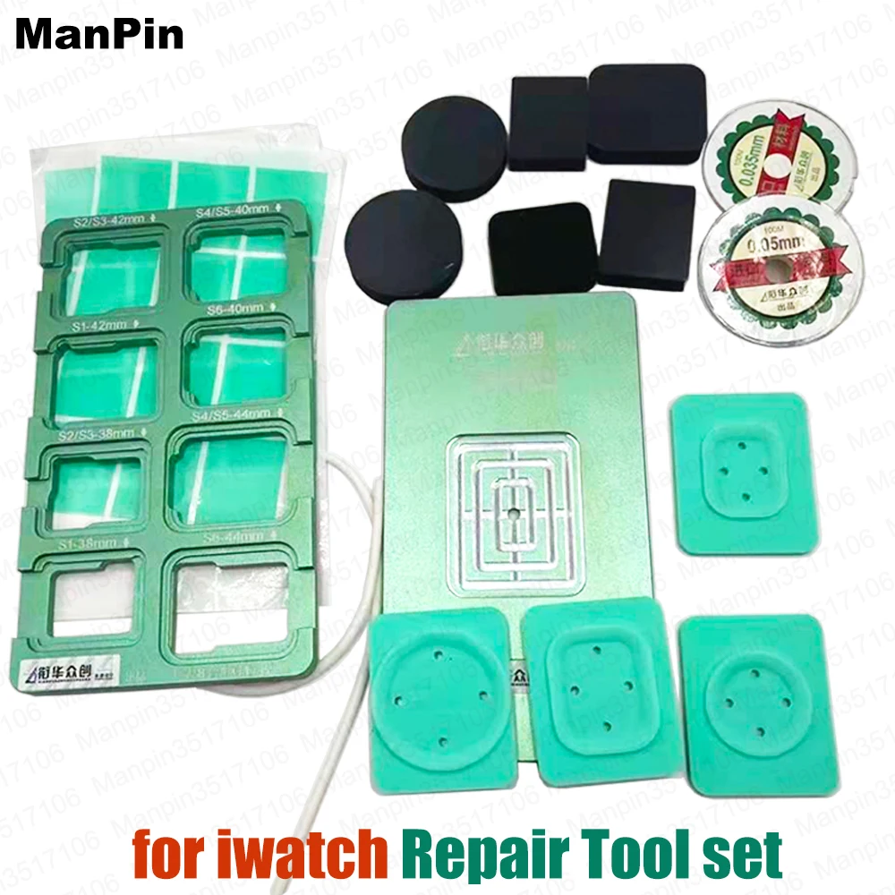 

Smart Watch Glass Separate LCD Alignment Mold Screen OCA Laminate Rubber Pad S1 S2 S3 S4 S5 S6 For iWatch Samsung Huawei Repair