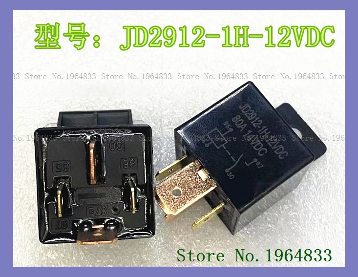 

JD2912-1H-12VDC 80A PC795-1A-C1-12S-RN-X