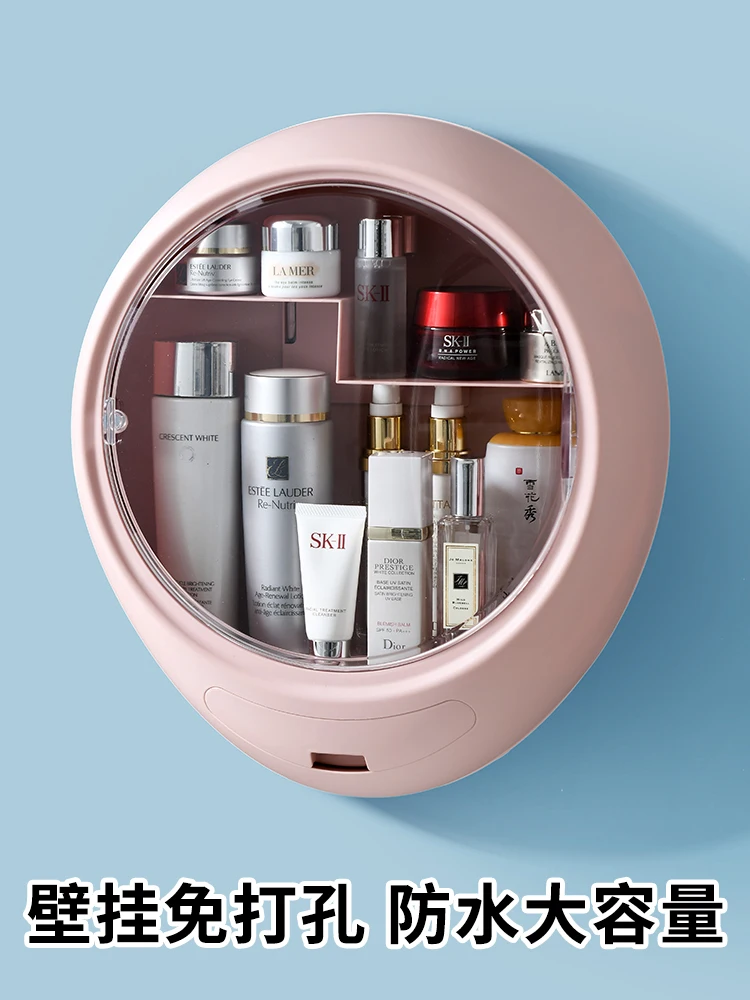 Cosmetics Storage Box Wall-Mounted Punch-Free Dustproof Household Large Capacity Bathroom Wall Bathroom Storage Rack