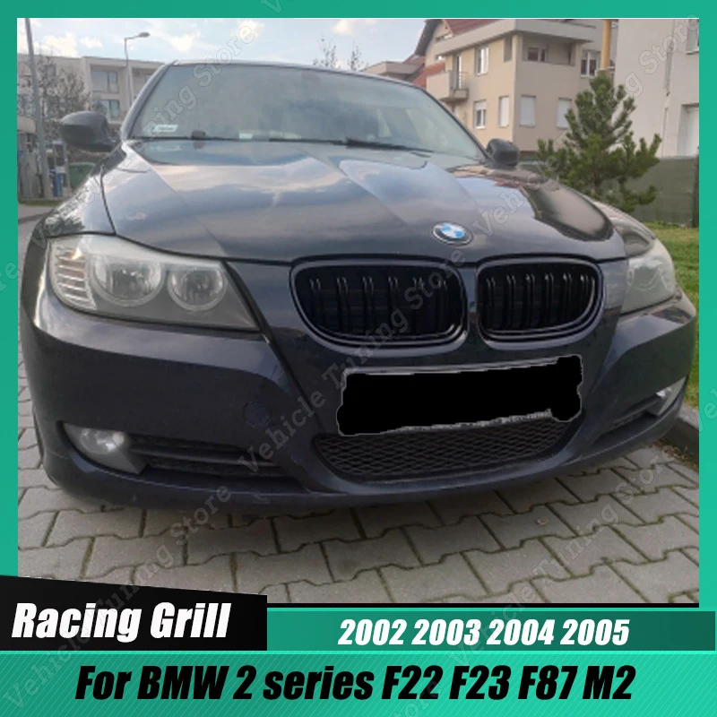 Решетки радиаторные передние с двойной линией для Bmw 2 серии F22 F23 218i 218d 220i 220d 225d M235i F87 M2, аксессуары