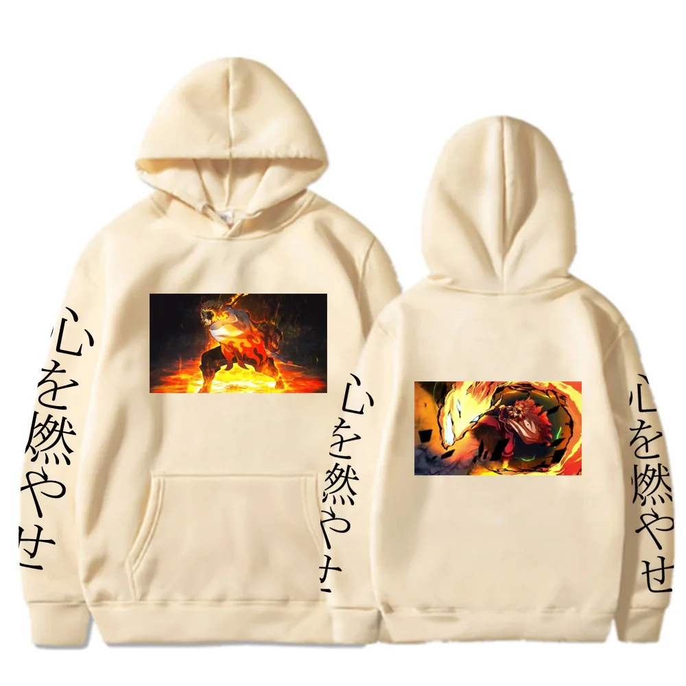 Убийца демонов впечатления от персонажей модная спортивная уличная одежда