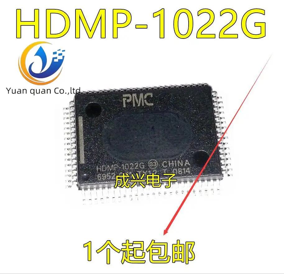 

2pcs original new HDMP-1022G HDMP-1024G ceramic QFP-80 pin chip