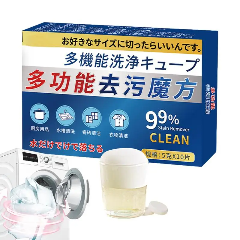 

Многофункциональная шайба для глубокой очистки, дезодорант, 10 шт., шипучий планшет, кухонные принадлежности для очистки белья