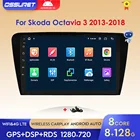 Автомобильный мультимедийный видеоплеер на Android 10 с GPS для Skoda Octavia 3 III 2013-2018, автостерео навигация DAB WIFI SWC USB 4G BT без DVD
