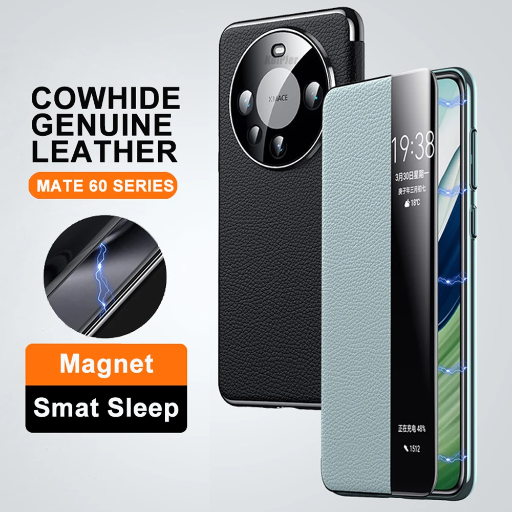 Флип-чехол из натуральной кожи для Huawei MATE 60 PRO