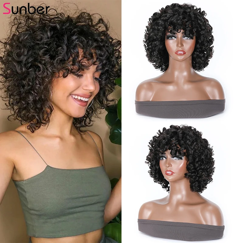 Sunber Hair Short Curly Bob Wigs Bouncy Fluffy Curly Wig Full Machine Wig With Bangs 10 Inch Human hair For Women