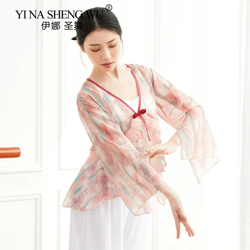 

Classical Dance Practice Clothes Women Professional Performance Clothes Practice Clothes Gradient Color Tie-dye Shirt Dance Top