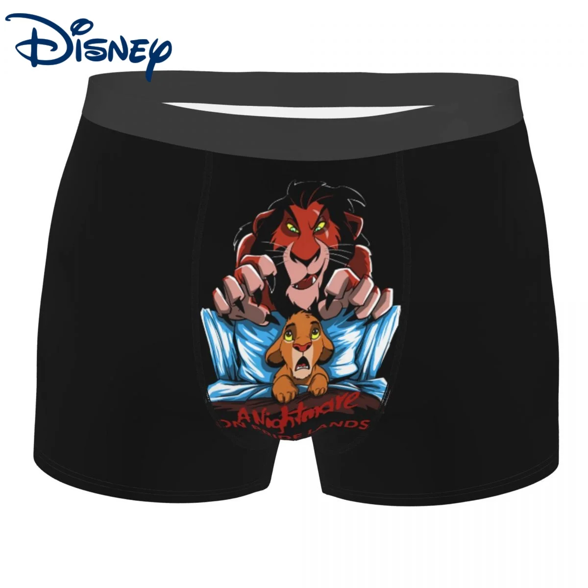 

Трусы-боксеры мужские с принтом «Кошмар на гордости»