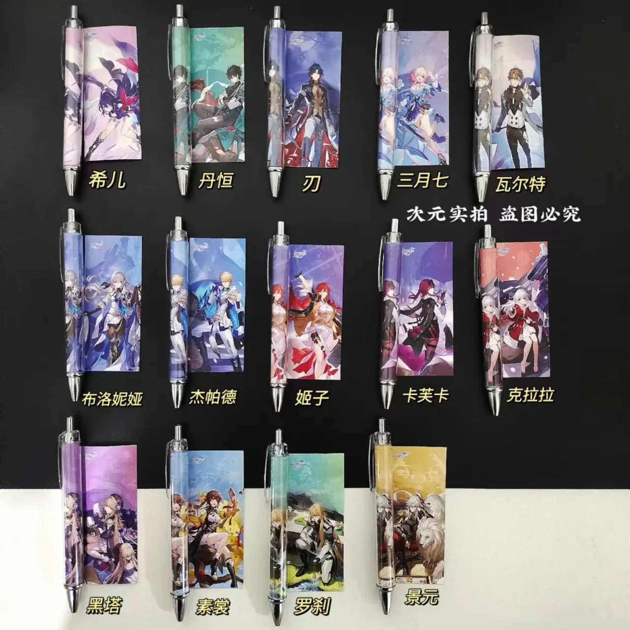 

Ручка Honkai:Star Rail Kafka, гелевая ручка, цвет черный, 0,5 мм, шариковая ручка для студентов, школы, офиса, канцелярские принадлежности