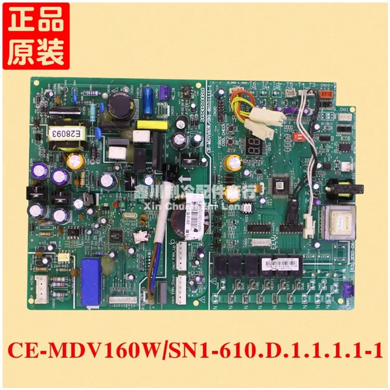 Новая плата для кондиционера Midea V-MOK180-SXB COMPUTER BOARD CE-MDV160W/SN1-610.D.1.1.1.1-1