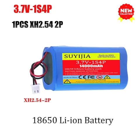 Аккумулятор Li-Ion SUYIJIA 18650 14000 мАч