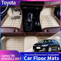 car accessories mat floor carpet floor liner styling interior for toyota camry 7th vx50 2012 2013 2014 2015 2016 2017
