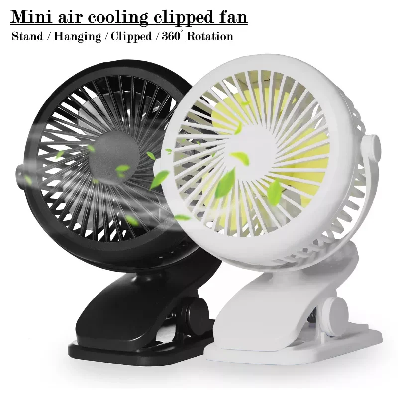 

Мини-вентилятор с зарядкой от USB, вращение на 360 °, 3 скорости