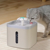 pet smart water dispenser cat fountain drinking usb powered 2 5l dog fountain water anti dry water pump mute 3 modes of water