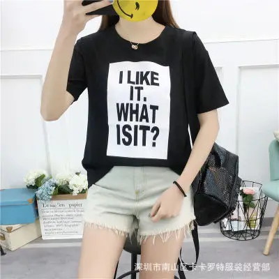 

Summer Women T Shirt Short Sleeve T-shirt Ladies Casual t Shirt women Broadcloth Regular