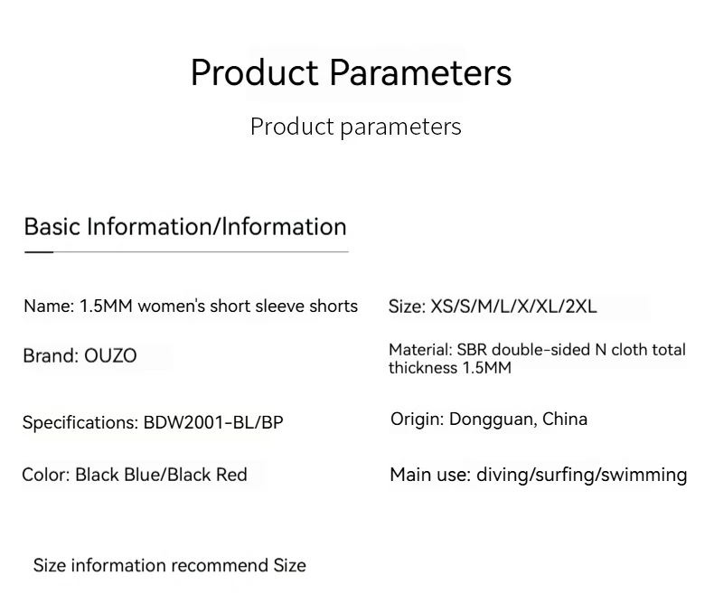 Ouzo 1 5 мм новый гидрокостюм для серфинга женские короткие штаны с короткими