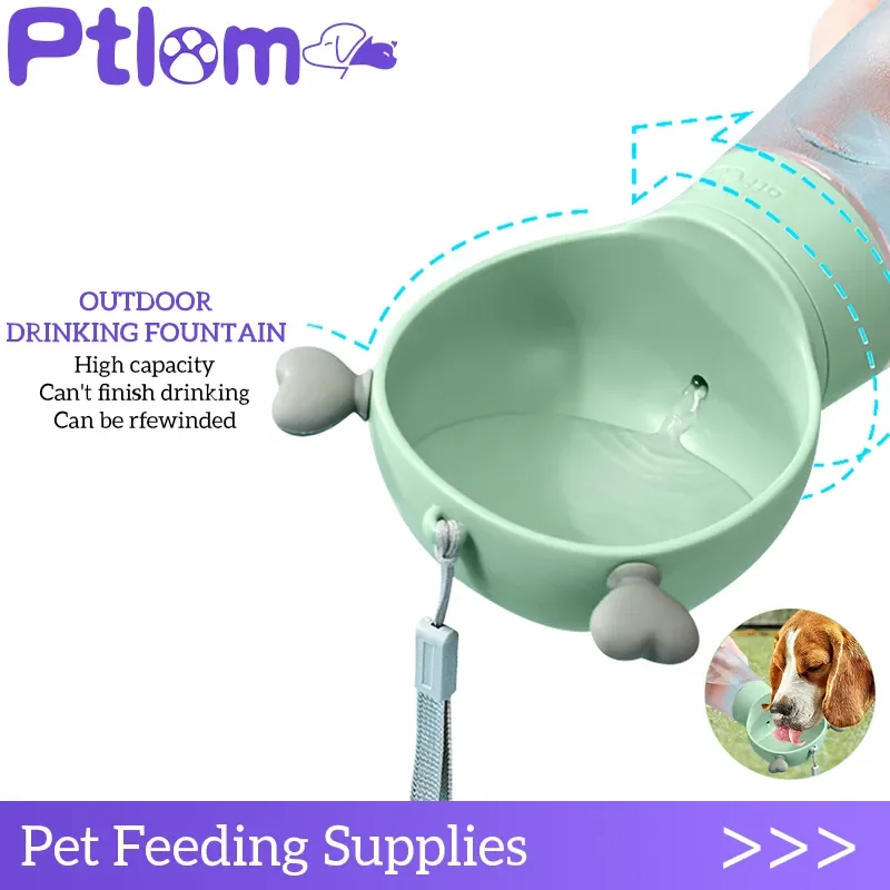 

Портативная бутылка для воды для собак, уличная бутылка для воды для питомцев, дорожная Питьевая миска для щенков, прогулочная кормушка для кошек, Электронная кормушка