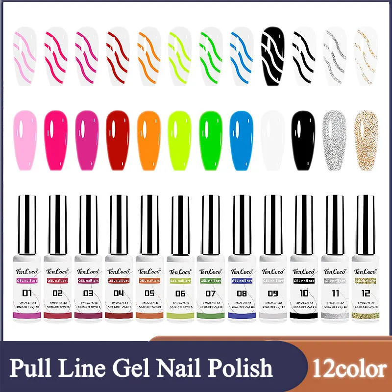 12Color/Set Nail Art Gel DIY Painted Gel Nail Polish Platinum Color Vernis Semi Permanent Pull Line Gel For Nail Art