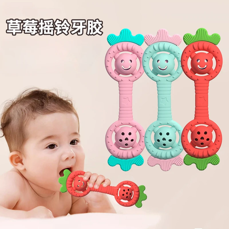 

Baby silicone bite glue Newborn baby teething stick soothing toy strawberry rattle teether silicone beads baby accessories