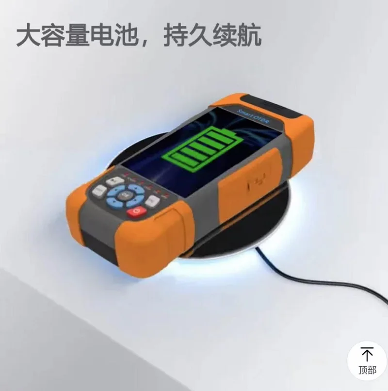 Рефлектометр OTDR волоконно-оптический детектор FD1000 1310 нм 1550 80 км оптический