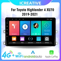 4g carplay 2 din car radio android car autoradio for toyota highlander 4 xu70 2019 2021 multimedia player gps navigation wifi