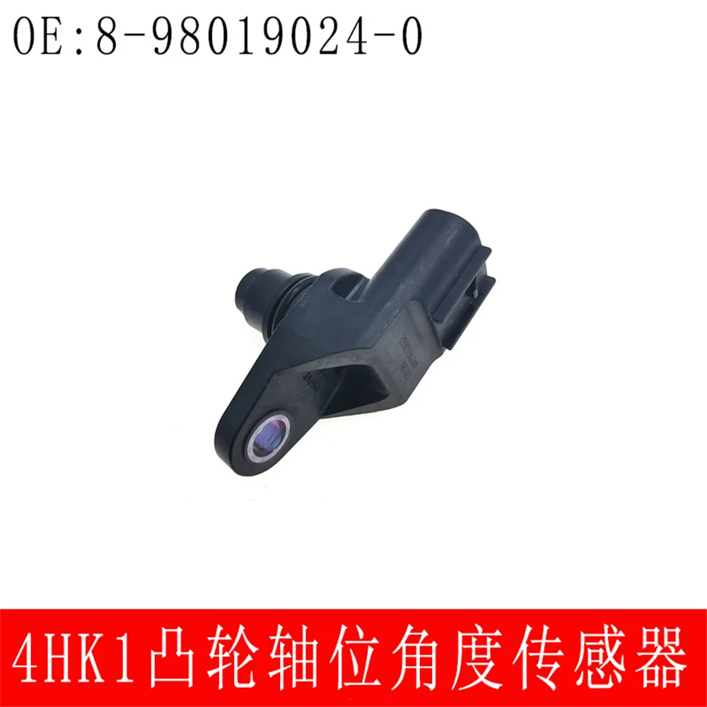 

Excavator Parts For Isuzu 4HK1/6HK1/J05E/JO8 Camshaft Position Angle Sensor 8-98019024-0 Free Shipping