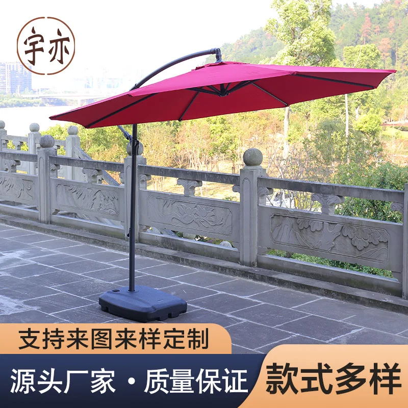 Железный одноточечный зонт-банан, открытый зонт от солнца, пляжный зонт ...