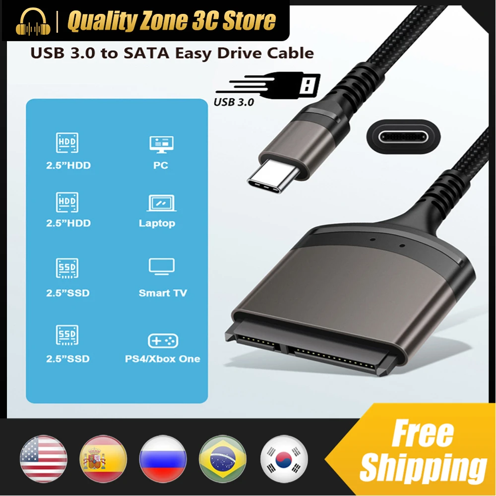 

Переходник USB 3,0/Type C на SATA в алюминиевом корпусе, внешний конвертер с поддержкой Windows/MacOS/Chrome OS/Linux, 1 Гбит/с для 2,5-дюймового SSD HDD