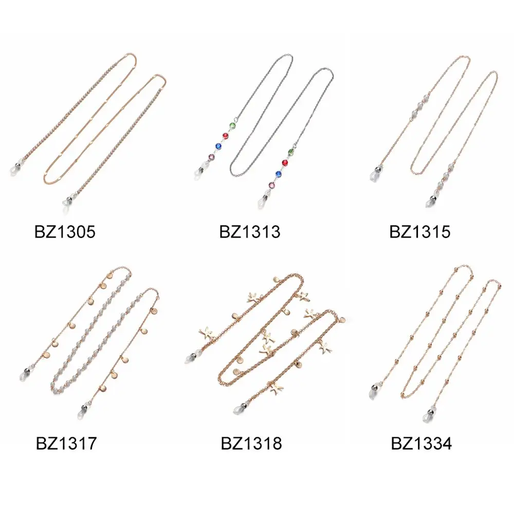1 шт. модные жемчужные цепочки для солнцезащитных очков ракушки в виде морской