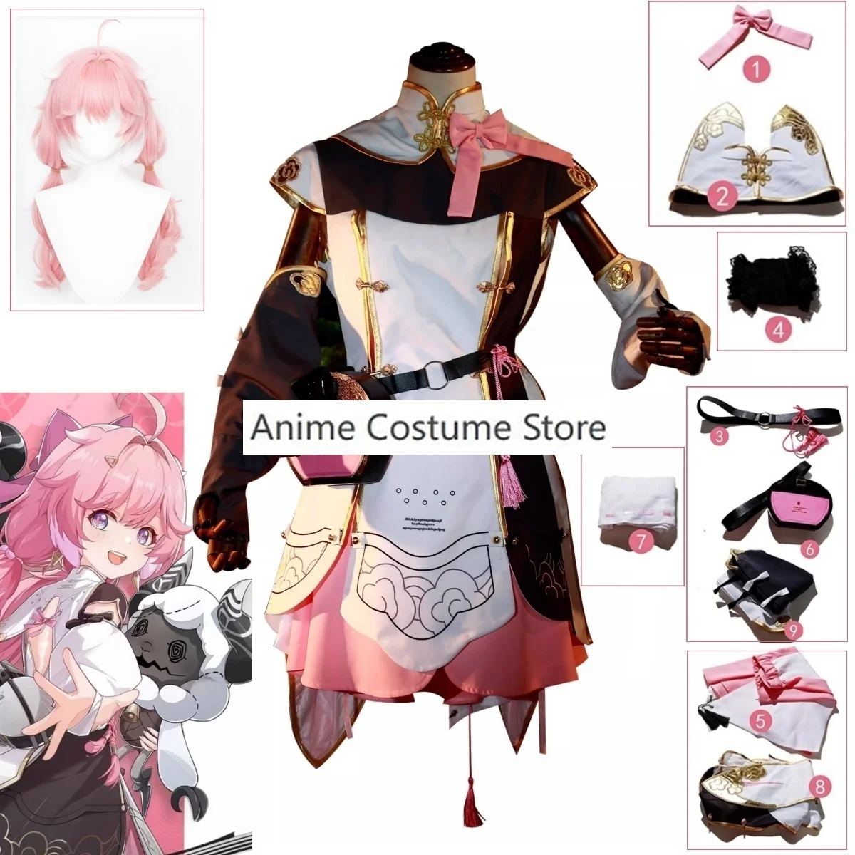 Костюм для косплея Encore волнистые костюмы женщин на Хэллоуин взрослых