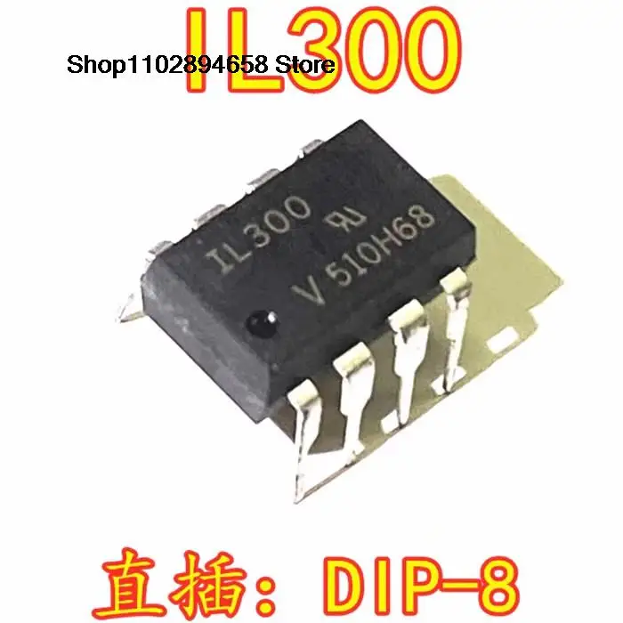 

10 шт IL300 IL300-E DIP-8 IL300E