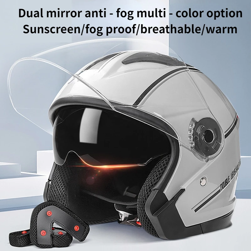 

Motorcycle four Seasons double lens helmet
