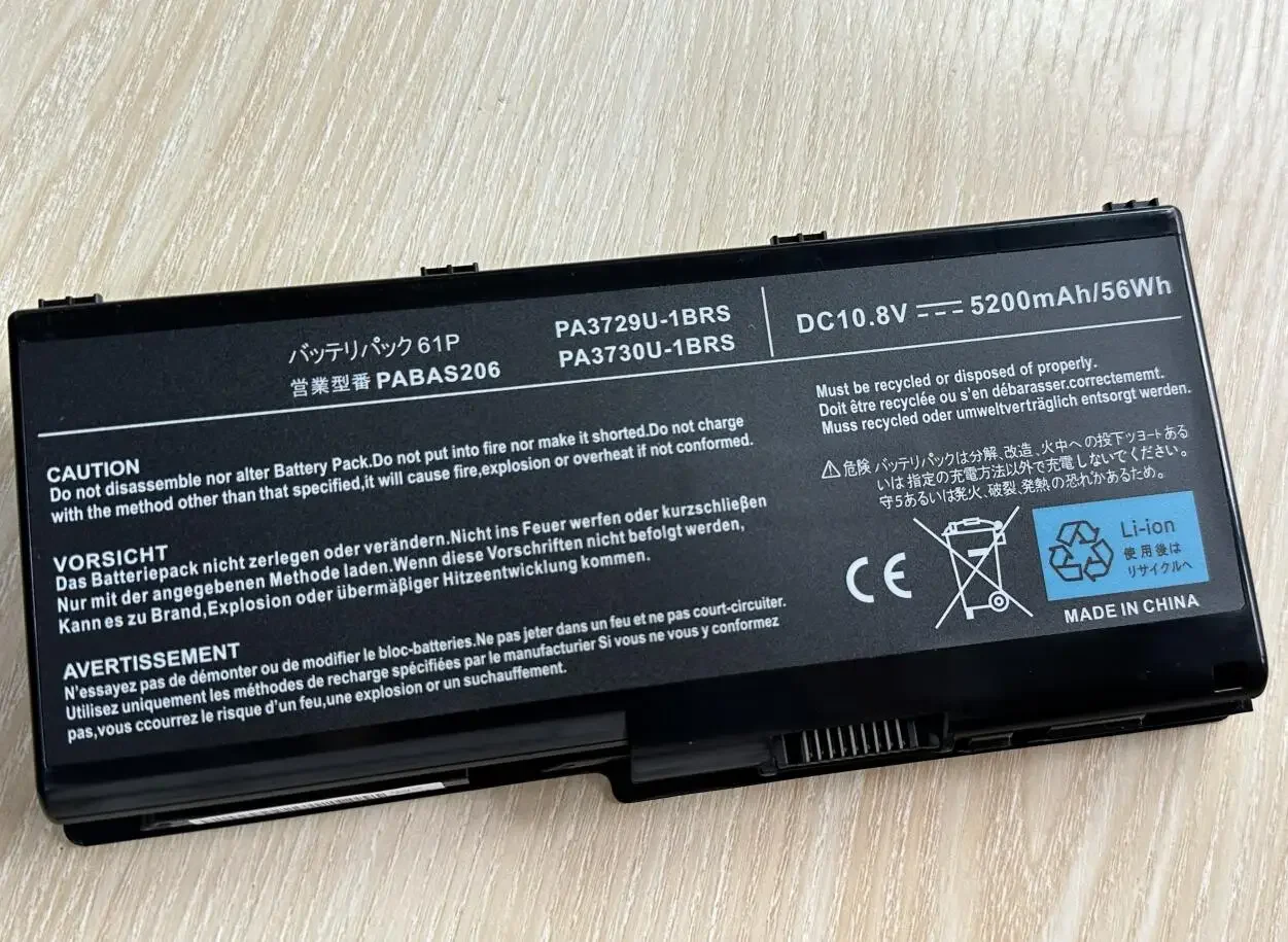 PA3730U Аккумуляторы для ноутбуков TOSHIBA Satellite P500 PA3730U-1BRS PA3729U-1BRS PA3730U-1BAS P505D-S8930 Qosmio X505-Q870