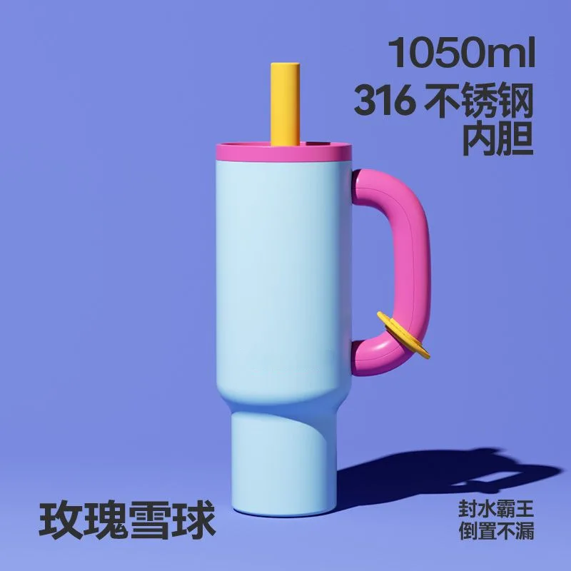 

Термочаша из нержавеющей стали 304 со соломенной изоляцией