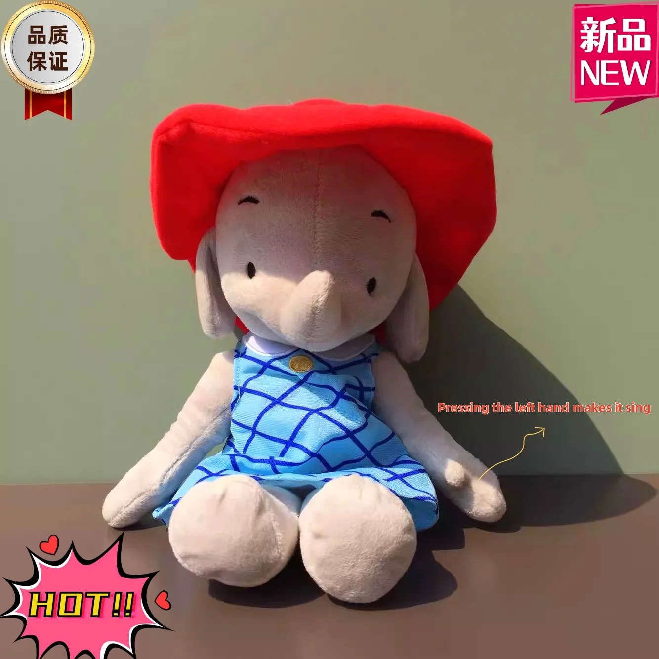 Милая поющая красная шляпа слоненок фаршированная успокаивающая кукла Элла