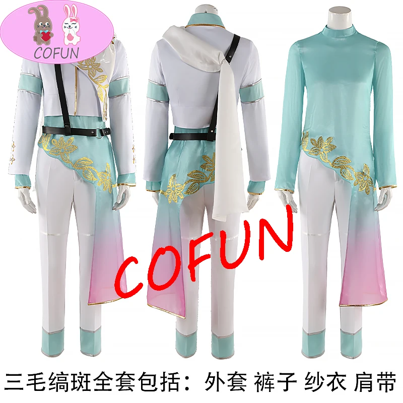 [customized] Ensemble Stars Oukawa Kohaku /Mikejima Madara Cosplay Costume Halloween Role Play Women/men Size Outfit