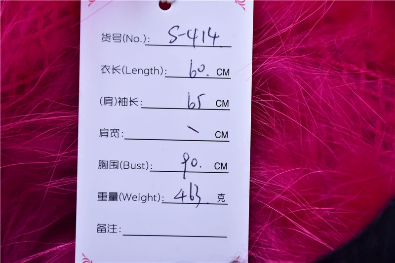 Женская одежда Mujer осенне-зимняя модная волосатый лисьий мех вязаная роза