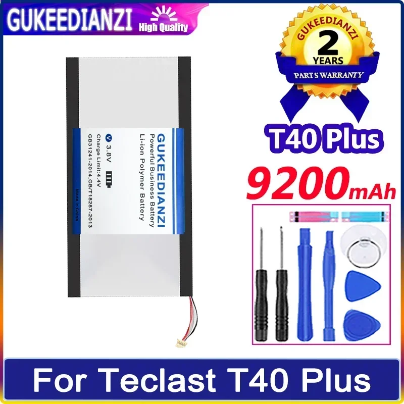 Аккумулятор большой емкости для мобильного телефона 9200 мАч Teclast T40 Plus/Pro T40Pro T40Plus