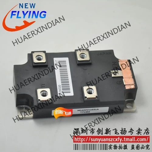 

Brand New Original MG400V1US51A