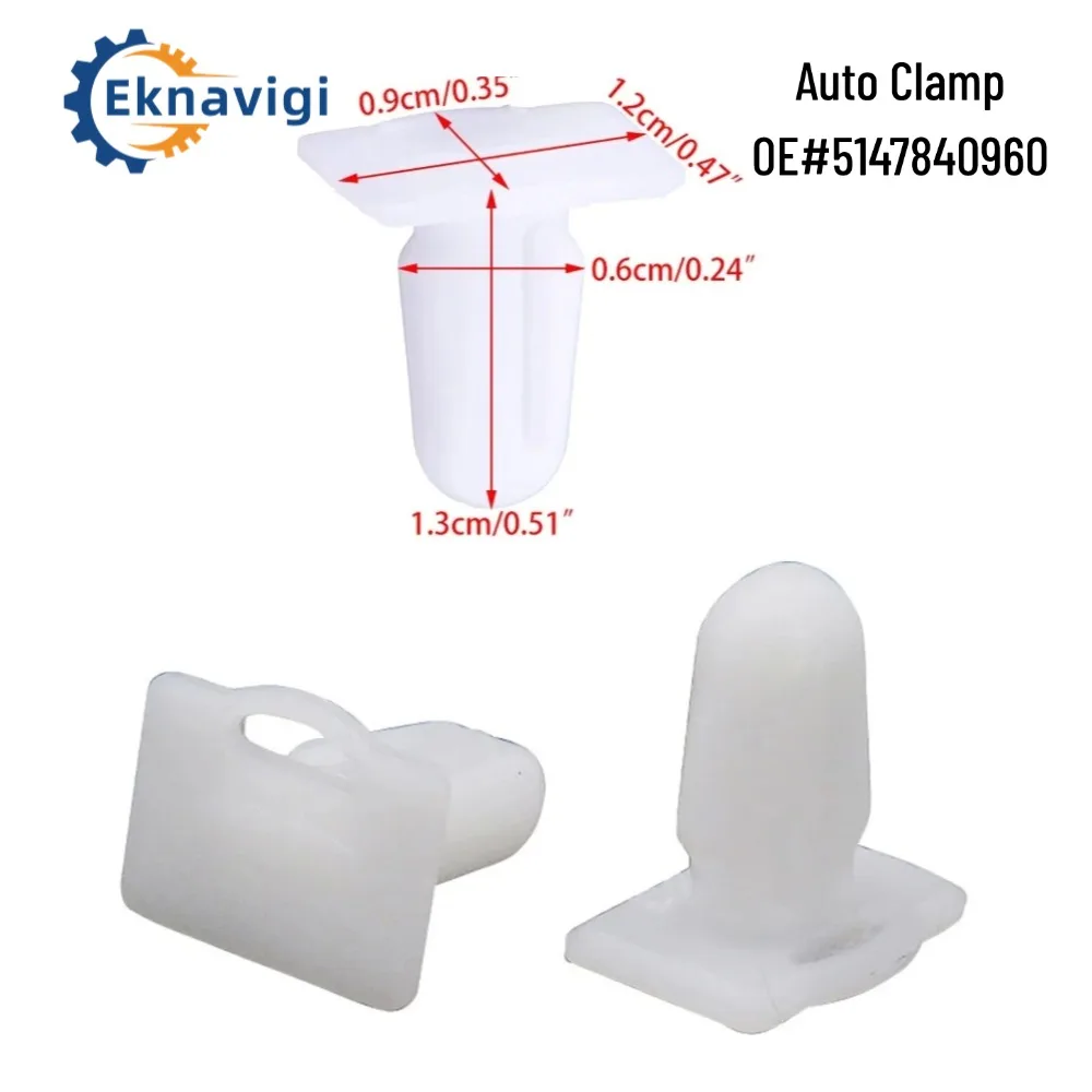 

Зажимы для накладок на пороги BMW 20 шт.