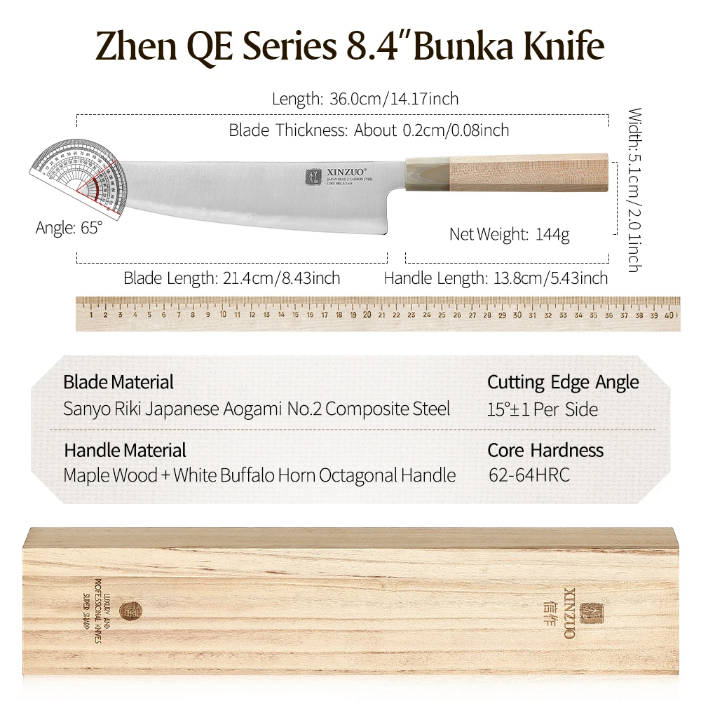 Фото Нож Bunka XINZUO 8,4 дюйма, изготовленный на заказ из композитной стали Sanyo Riki Aogami No 2, с тонкой водной заточкой для бритвенной остроты. №2