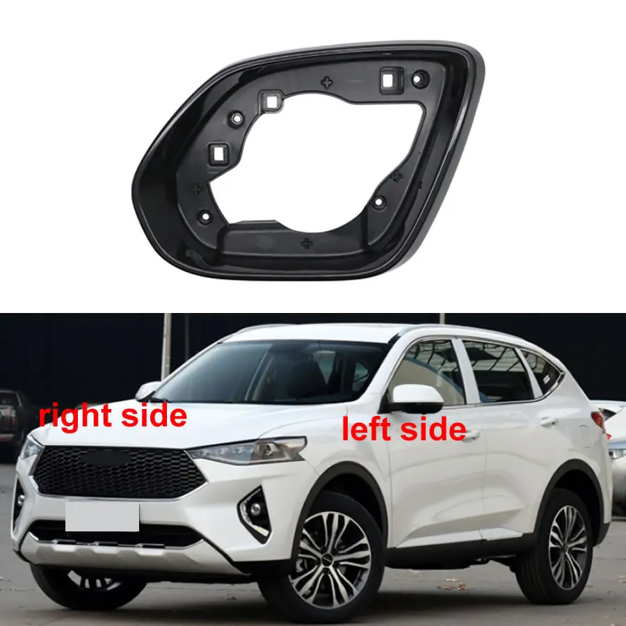 

for Great Wall Haval F7 F7X Car Accessories Exterior Mirrors Frame Shell Reversing Mirror Trim Cover Lid 1pcs