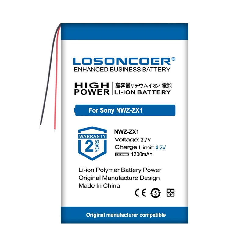 100% Оригинальный LOSONCOER 1300 мАч аккумулятор для SONY NWZ-ZX1 Walkman US453759 |
