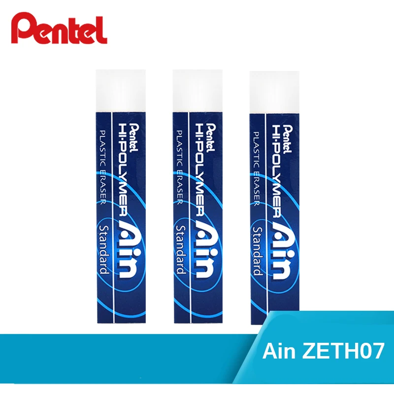 

Пентель HI-POLYMER AIN ZETH07 ластик
