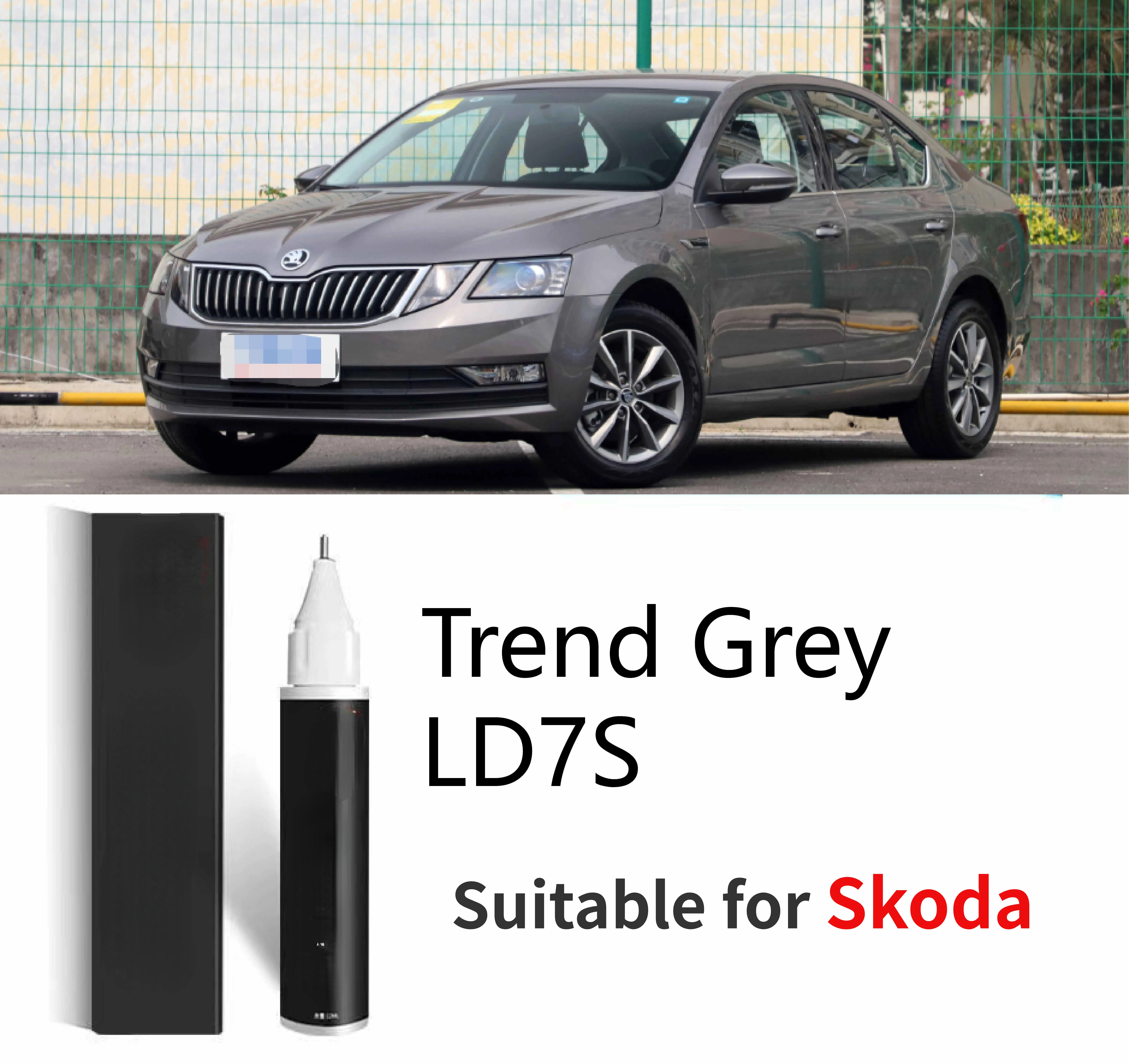 Подходит для Skoda ремонт краски царапин тренд серый LD7S лазер элегантный LD7R