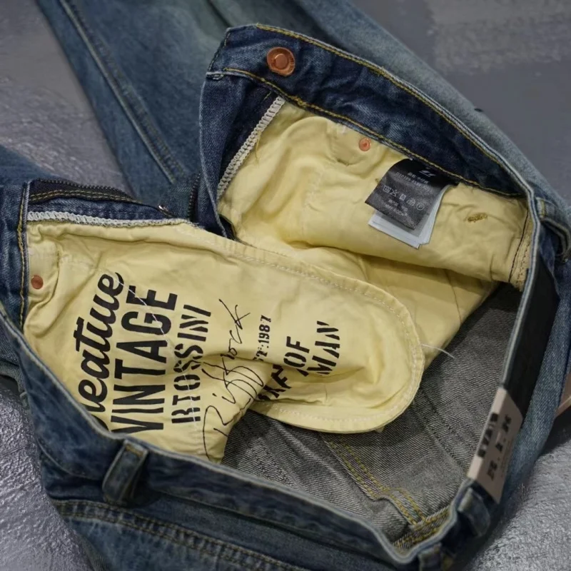 Heavy cotton Japanese retro jeans, men's small straight pants, casual old frock pants.