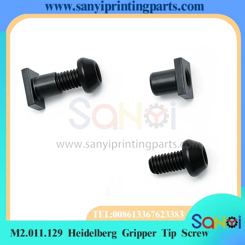 Фото Комплект из 2-х винтов M2.011.129 и G2.011.130 для захвата Heidelberg SM52 SM74 №2
