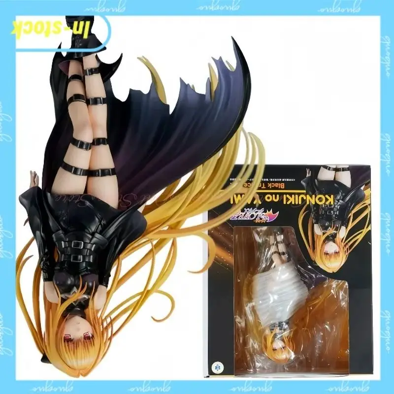 Фото Оригинальная версия Union Creative International Ltd To LOVEru Darkness Konjiki No Yami Black Trance Ver. Коллекционная модель игрушки №1